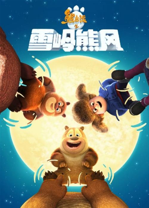 高仿台湾国立屏东大学文凭毕业证