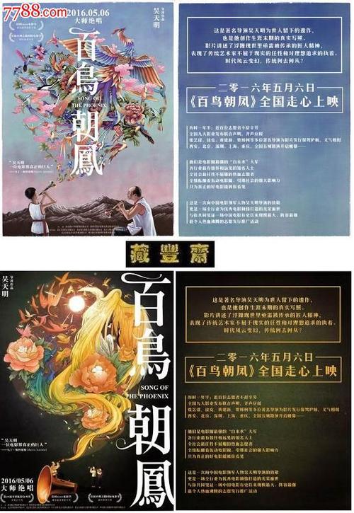 高中毕业证有什么用丢了有什么影响
